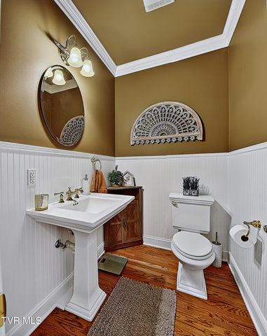 161 Golf Ridge Drive, Kingsport, TN 37664