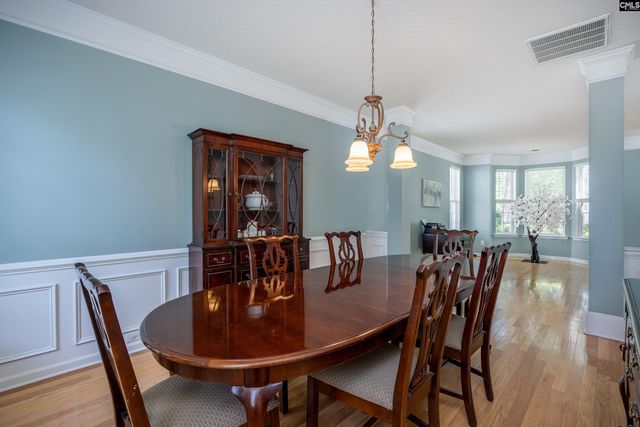 306 Water Hickory Way, Columbia, SC 29229