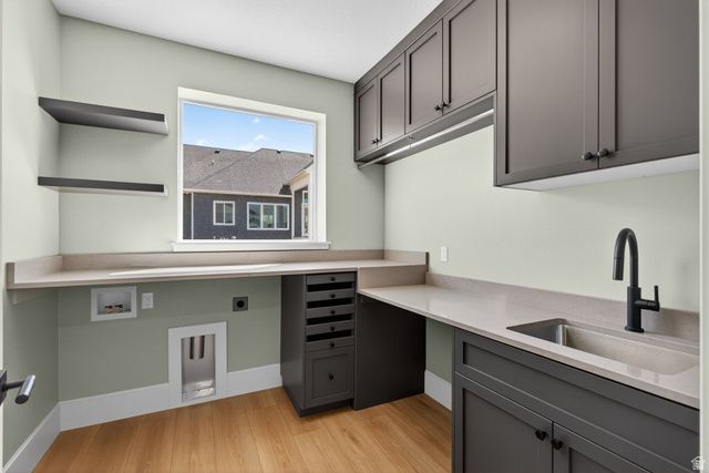 1478 S 920 E, Salem, UT 84653