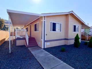 720 E Worth Avenue 14, Porterville, CA 93257