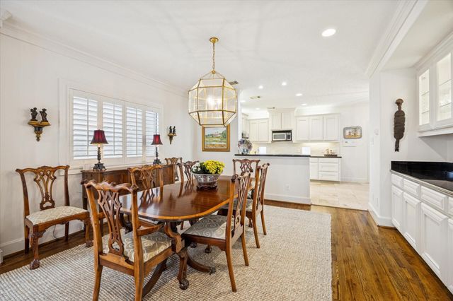 2643 Westgate Street, Houston, TX 77098