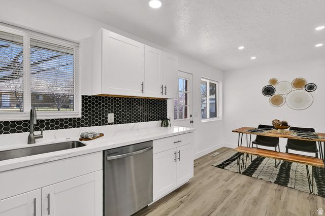 584 ECCLES AVE, Ogden, UT 84404