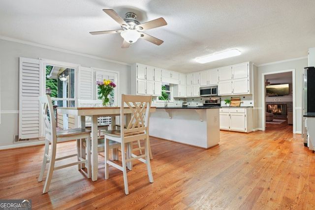 2133 Bayford Court SW, Marietta, GA 30064