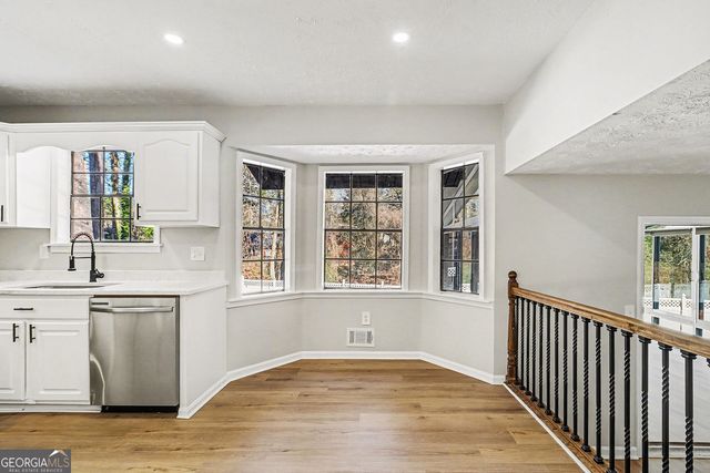 1295 Brookvale Drive, Riverdale, GA 30296