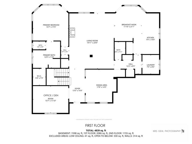 21854 W Murfield Court, Mundelein, IL 60060