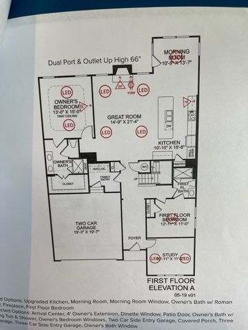 300 Zable, Brentwood, TN 37027