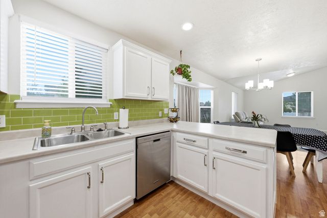 8534 S MAUL OAK DR, West Jordan, UT 84081