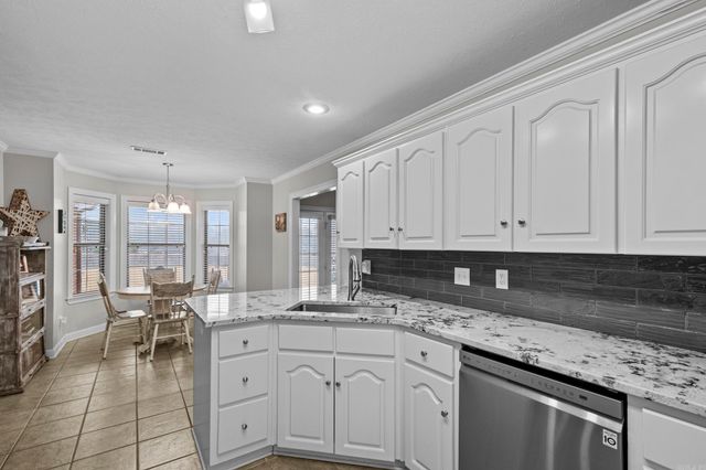 75 Southwood Drive, Cabot, AR 72023