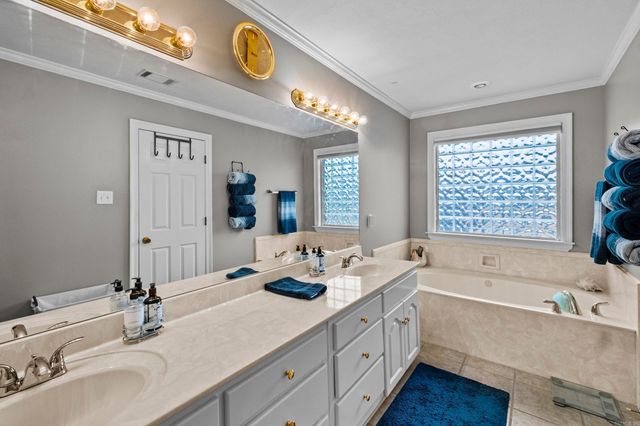 75 Southwood Drive, Cabot, AR 72023