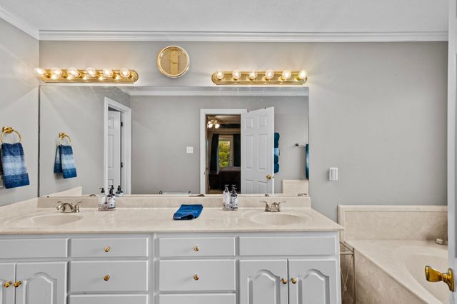 75 Southwood Drive, Cabot, AR 72023