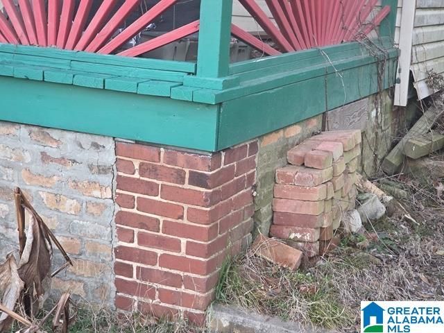 209 BAYVIEW DRIVE, Adamsville, AL 35005