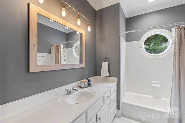 1404 Mt Isle Harbor Drive, Charlotte, NC 28214