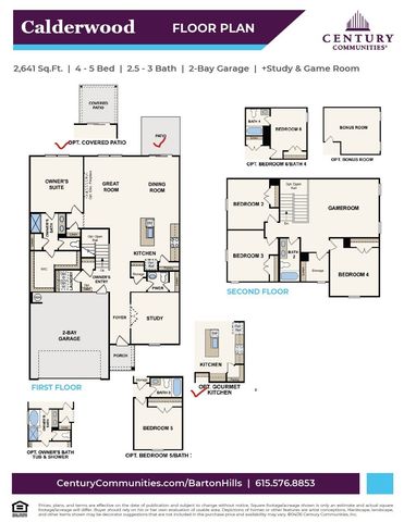 220 East Millbrook Drive, Spring Hill, TN 37174