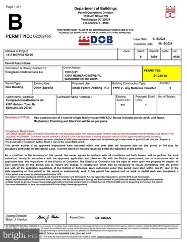 1416 HOWARD RD SE, Washington, DC 20020