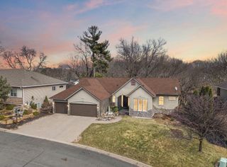 8116 Clifford Circle, Inver Grove Heights, MN 55076