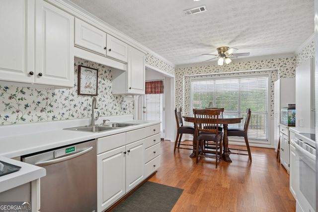 4821 Camden Drive SW, Conyers, GA 30094