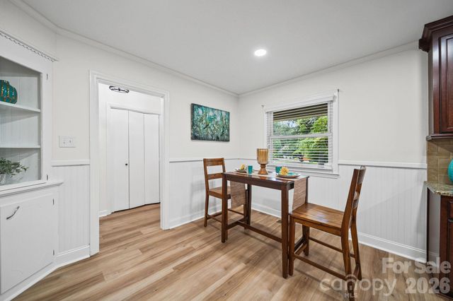 525 Julia Avenue, Belmont, NC 28012