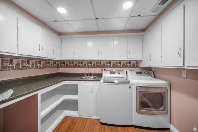 2563 E SUNDOWN AVE, Cottonwood Heights, UT 84121