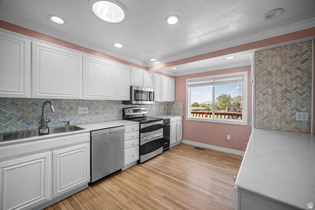 2563 E SUNDOWN AVE, Cottonwood Heights, UT 84121