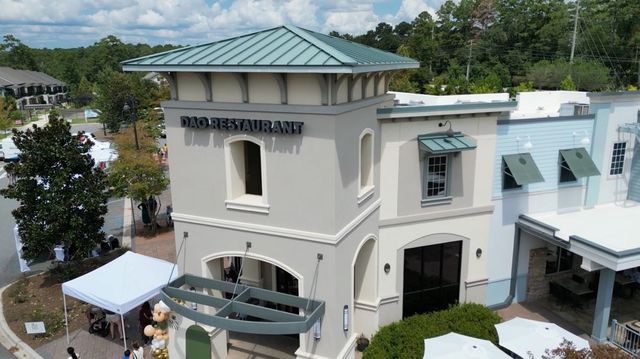 6987 Magazine Street, Tallahassee, FL 32212