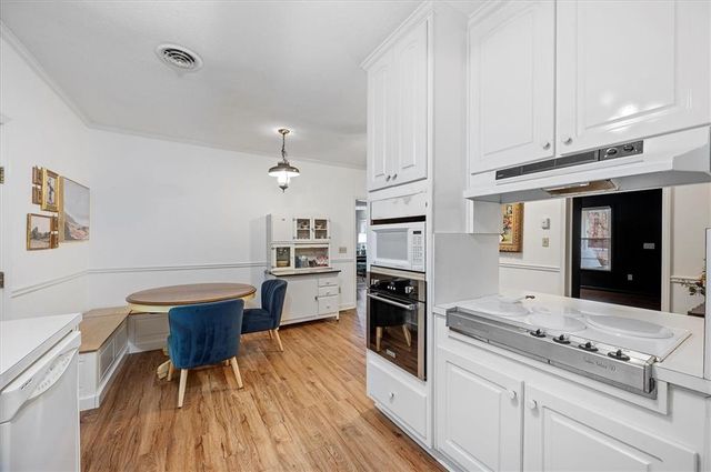 14605 Cogburn Road, Alpharetta, GA 30004