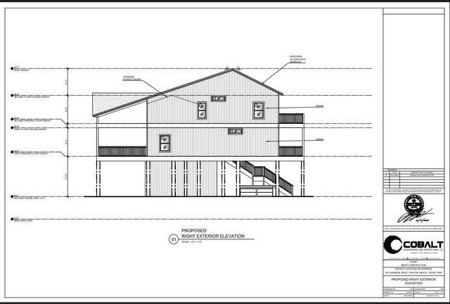 873 Alberdie Drive, Crystal Beach, TX 77650