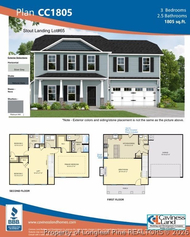 133 Laborde Lane, Raeford, NC 28376 — photo 2