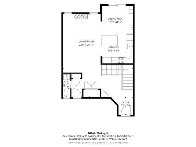 12067 84th Avenue N, Maple Grove, MN 55369