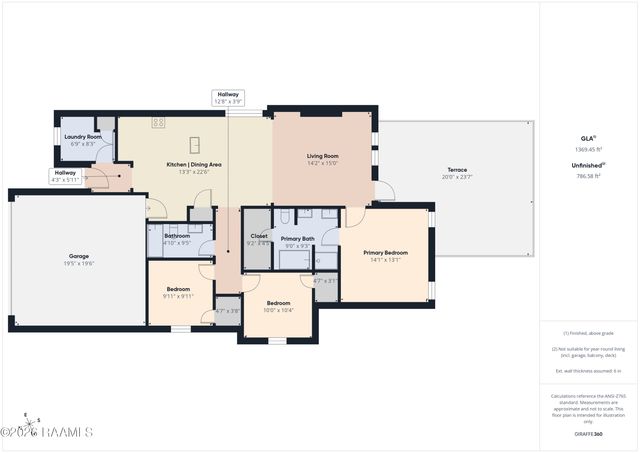 301 Adry Lane, Youngsville, LA 70592