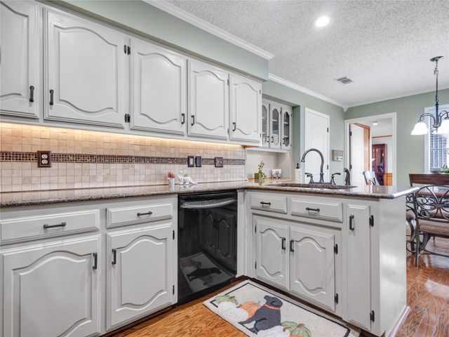 2246 Valley Mill, Carrollton, TX 75006