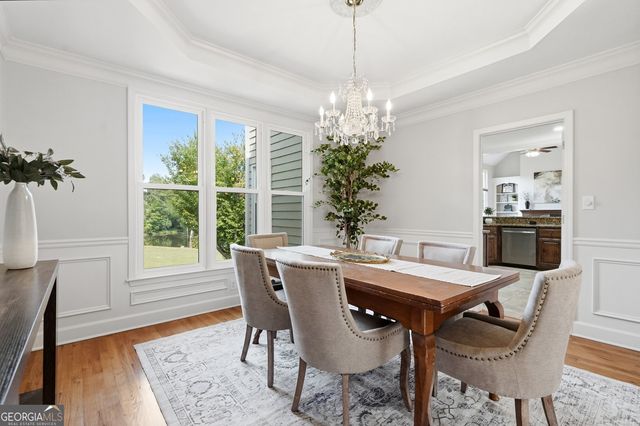 2332 Merrymount Drive, Suwanee, GA 30024