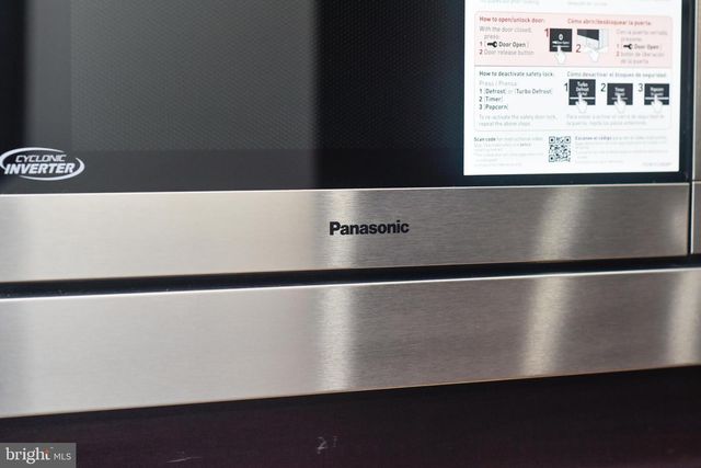 15703 TIBBERTON TER, Upper Marlboro, MD 20774