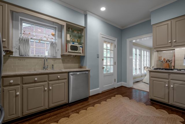 245 Holiday Road, Lexington, KY 40502