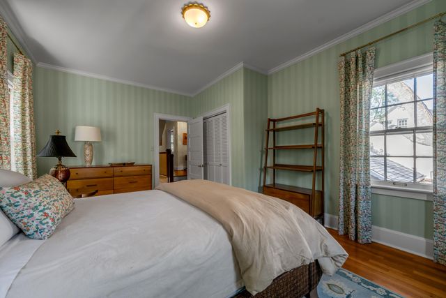 245 Holiday Road, Lexington, KY 40502