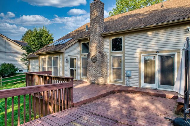 345 Westerdale Drive, Gahanna, OH 43230