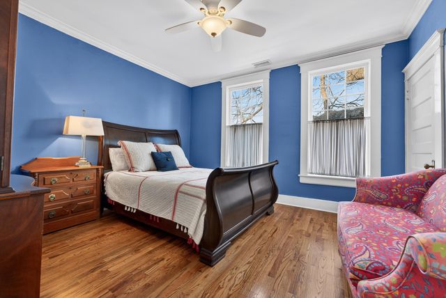 1669 FOREST AVE, Memphis, TN 38112