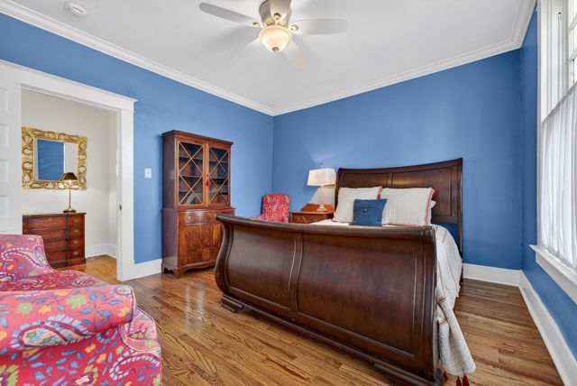 1669 FOREST AVE, Memphis, TN 38112