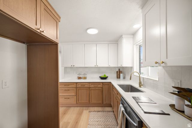 1371 E SKYVIEW DR, Millcreek, UT 84124