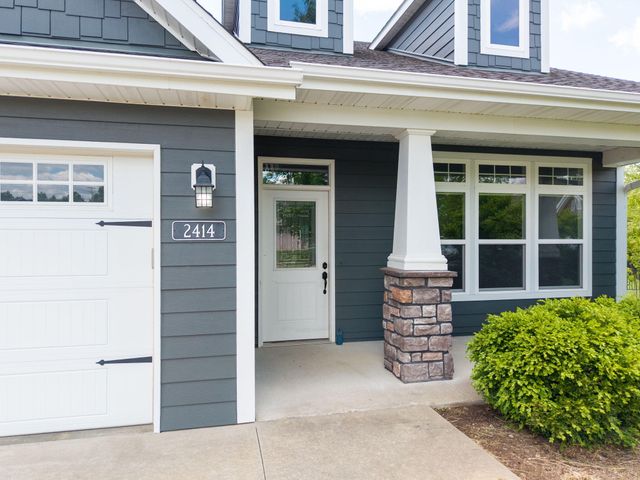 2414 NOTTOWAY DR, Columbia, MO 65203