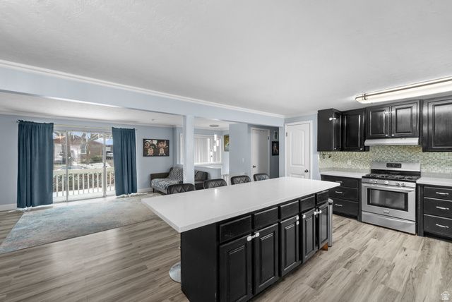 1371 E SUDBURY AVE, Sandy, UT 84093