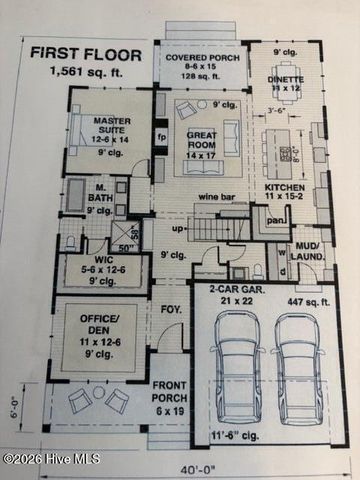 465 Lockwood Lane SW, Supply, NC 28462