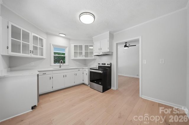 1303 S Sterling Street, Morganton, NC 28655