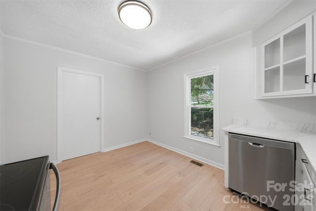 1303 S Sterling Street, Morganton, NC 28655