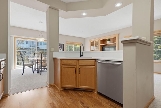 944 Fairfield Way, Minnetonka, MN 55305