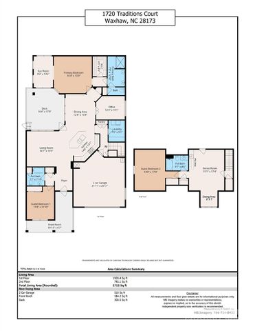 1720 Traditions Court, Waxhaw, NC 28173