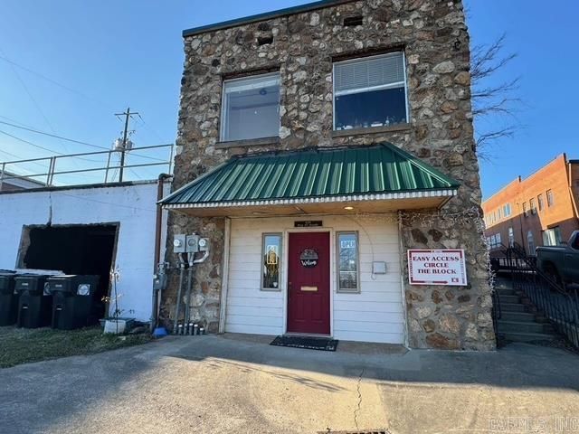 215 E Broadway, Pocahontas, AR 72455
