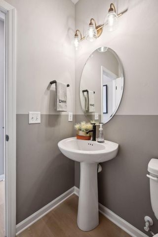 1542 Philipp Way, Shakopee, MN 55379