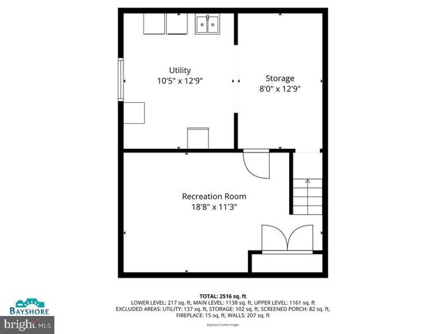 8519 HAZELWOOD DR, Bethesda, MD 20814