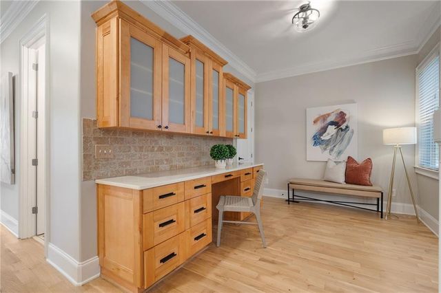 2643 Caldwell NE Road, Atlanta, GA 30319