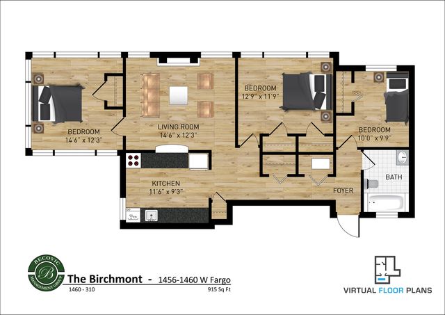 1460 W Fargo Avenue 310, Chicago, IL 60626